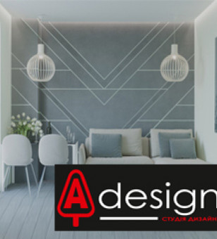 Студия дизайна “A-Design”