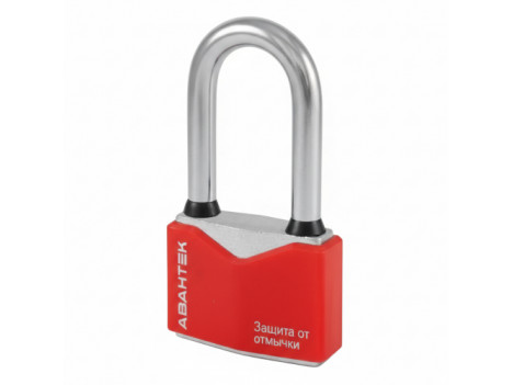Замок навесной Авантек LXCP60L