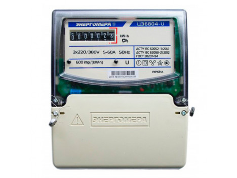 Счетчик электроэнергии ЦЭ 6804-U/1 220В 5-60А 3ф 4пр. М7Р32