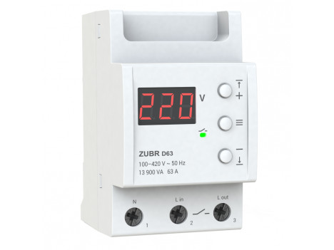 Бар'єр Zubr D63