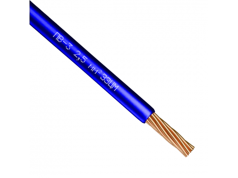 Провод ПВ-3 (2,5 мм²) синий ЗЗЦМ