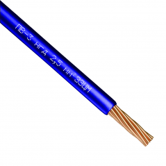 Провод ПВ-3 нгд (2,5 мм²) синий ЗЗЦМ