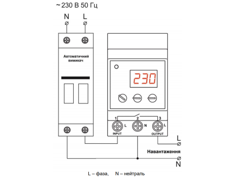 Реле напруги (Барʼєр) Novatec PH-163t
