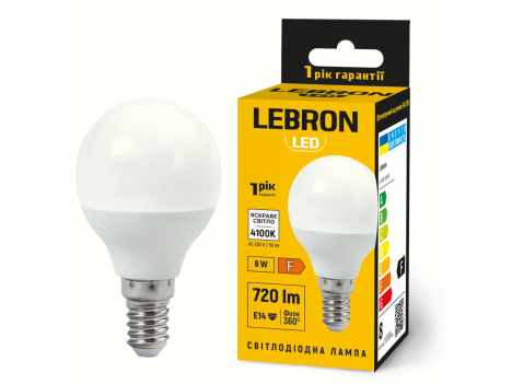Лампа світлодіодна LeBron LED LG 45 8W 4100K 220V E14