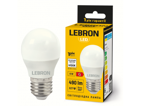 Лампа світлодіодна LeBron LED L-G45 6W 4100K 220V E27