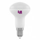 Світлодіодна лампа Electrum LED R50 5W PA10L E14 4000К