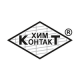Химконтакт