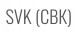 СВК