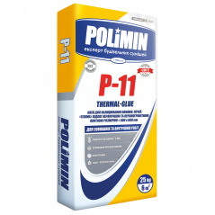 Клей для каминов и печей Полимин П 11 (25 кг) Polimin P-11