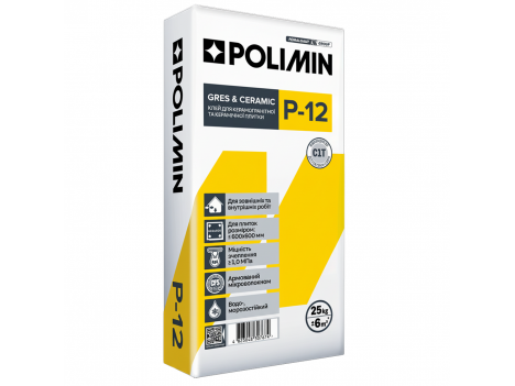 Клей для плитки Polimin P-12 Gres & Ceramic (25 кг)
