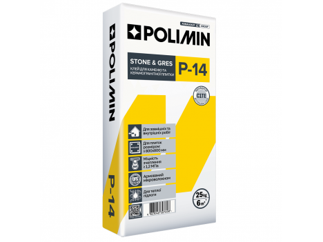 Клей для керамогранита и камня Polimin P-14 (25 кг)