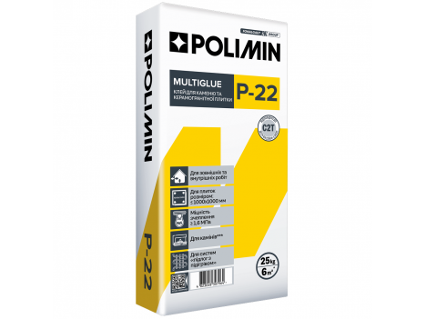 Клей для плитки підвищеної адгезії Polimin Р-22 Мульти-клей (25 кг)
