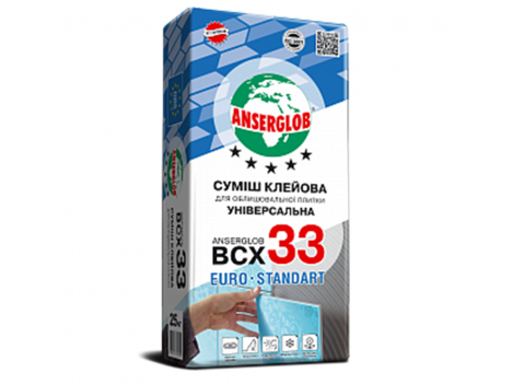 Клей для плитки универсальный Anserglob BCX 33 (25 кг)