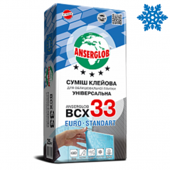 Клей для плитки универсальный Anserglob BCX 33 Зима (25 кг)