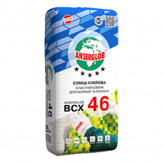 Клей для мрамора и мозаики Anserglob BCX 46 Total (25 кг)