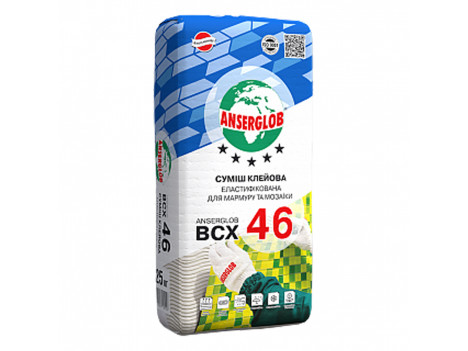Клей для мармуру та мозаїки Anserglob BCX 46 Total (25 кг)