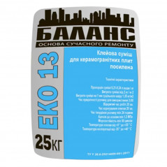 Клей для керамогранита Баланс ЭКО 13 (25 кг)