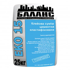 Клей для плитки Баланс ЕКО 15 еластичний (25 кг)