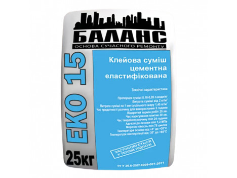 Клей для плитки Баланс ЕКО 15 еластичний (25 кг)