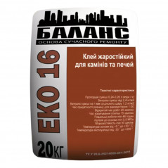 Клей для плитки Баланс ЭКО 16 жаростойкий (20 кг)