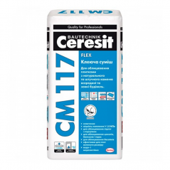 Клей для мармуру та мозаїки Ceresit CM 117 Marble & Mosaic (25 кг)