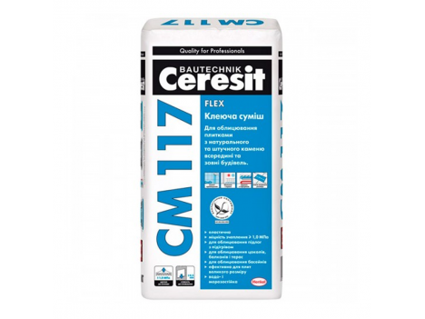 Клей для мармуру та мозаїки Ceresit CM 117 Marble & Mosaic (25 кг)