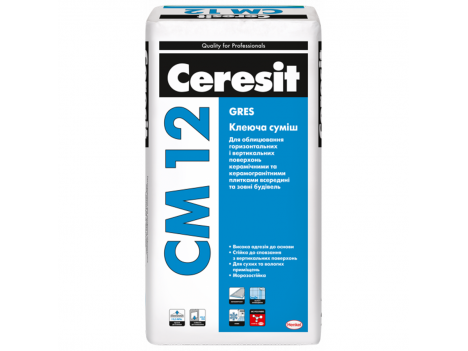 Клей для підлогових плит та керамограніту Ceresit CM 12 (25 кг)