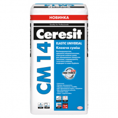 Клей для плитки эластичный Ceresit CM 14 Elastic Universal (25 кг)