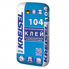 Клей для плитки эластичный Kreisel Elasti Multi 104 (25 кг)