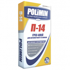 Клей для керамогранита и камня Полимин П 14 (25 кг) Polimin