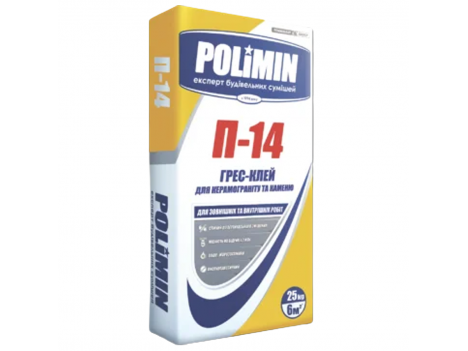 Клей для керамогранита и камня Полимин П 14 (25 кг) Polimin