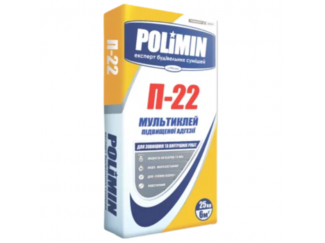 Клей для плитки Полімін П 22 Мульті (25 кг) Polimin