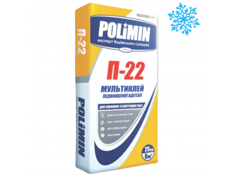 Клей для плитки Полимин П 22 Мульти Зима (25 кг) Polimin