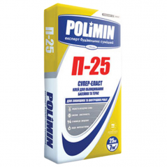 Клей для плитки високоеластичний Полімін П-25 (25 кг) Polimin