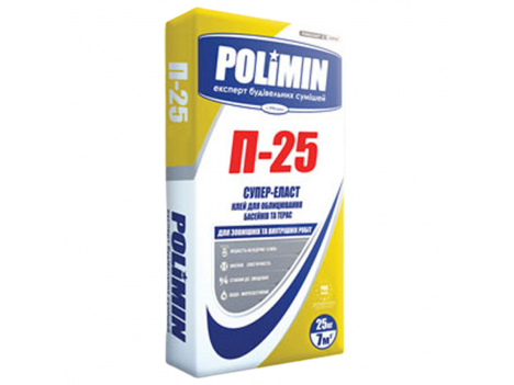 Клей для плитки высокоэластичный Полимин П-25 (25 кг) Polimin