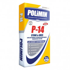 Клей для керамограніту та каменю Polimin P-14 (25 кг)