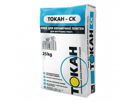 Клей для плитки Токан-1 СК (25 кг)