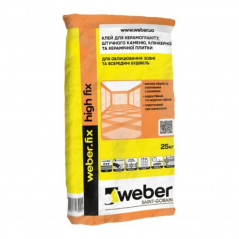 Клей для плитки Weber Vetonit High Fix (25 кг)
