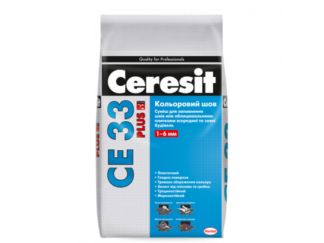 Затирка для швов “CERESIT” Super СЕ-33/2 карамель (2 кг)
