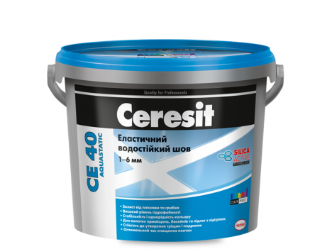 Затирка для швов эластичная Ceresit СЕ-40 (2 кг) ночное сияние 195
