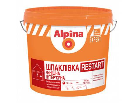 Шпаклевка интерьерная Alpina Expert Restart (14 кг) готовая