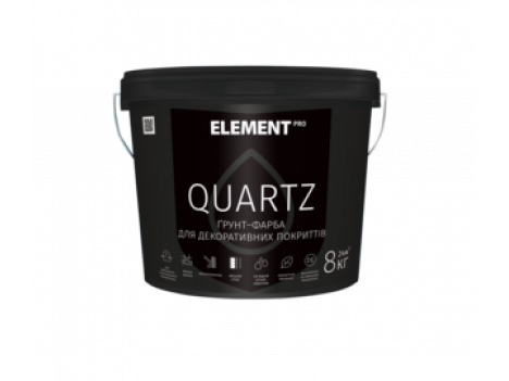 Грунт краска структурная Element PRO Quartz (8 кг) серая