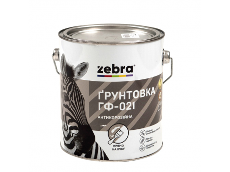 Грунт для металла Zebra ГФ-021 красно-коричневый (0,9 кг)