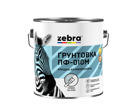 Грунт для металу Zebra ПФ-010М темно-сірий (0,9 кг)