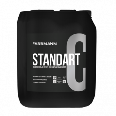 Грунтовка силиконовая Farbmann Standart C 1:1 (10 л)