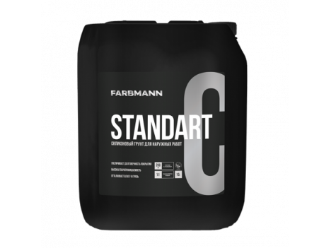 Грунтовка силиконовая Farbmann Standart C 1:1 (10 л)