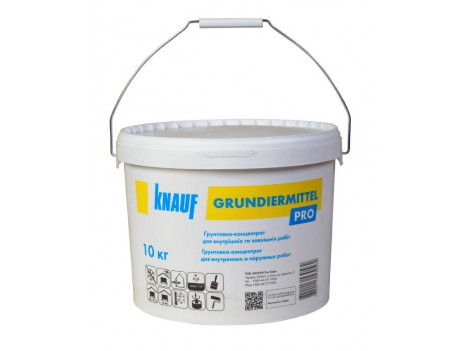 Ґрунтовка концентрат 1:5 Knauf Grundiermittel Pro (10 кг) жовта