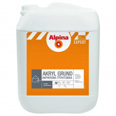 Грунтовка глибокопроникна Alpina Expert Akryl Grund (10 л)