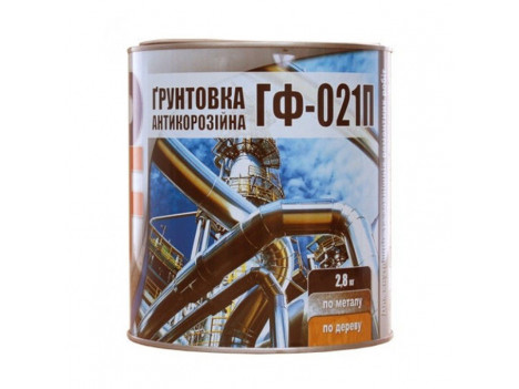 Грунт антикоррозионый Panafarb ГФ-021 серый (2,8 кг)