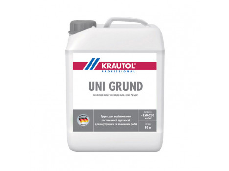 Грунтовка универсальная акриловая Krautol Uni Grund (10 л)